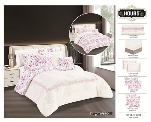 مفرش نفر ونص ملكي ذو طابع وجهين وازهار الطبيعه