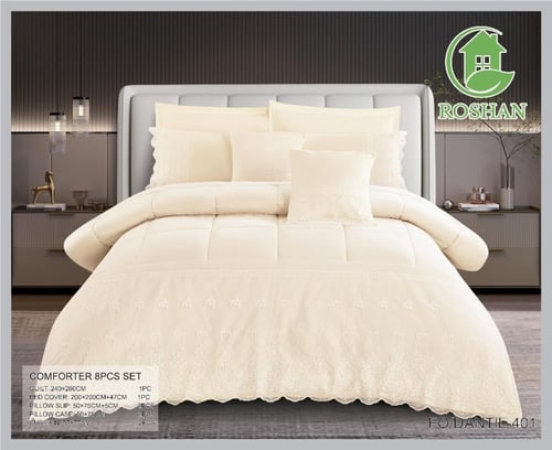 مفرش روشان نفرين فخم ذو طابع دانتيل ليضيف لديكور غ...