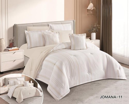 مفرش اوسكار نفرين بتصميم حصري ليضيف لمسة من الاناق...