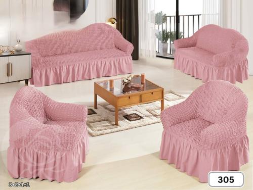 مجموعة أغطية أريكة قابلة للتمدد مكونة من 4 قطع،ينا...