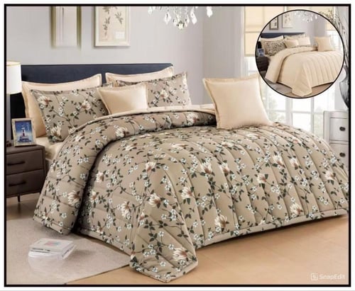 مفرش نفرين ذو طابع وجهين سادة و مشجر يتكون من 8 قط...