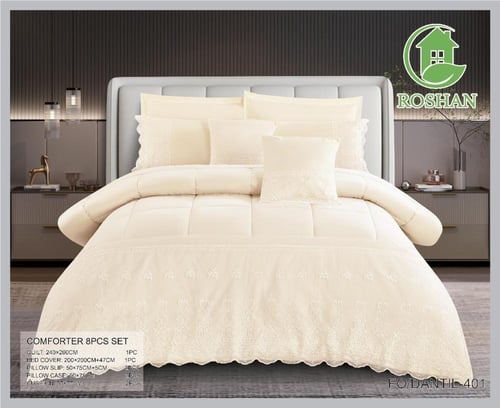 مفرش روشان نفرين فخم ذو طابع دانتيل ليضيف لديكور غ...