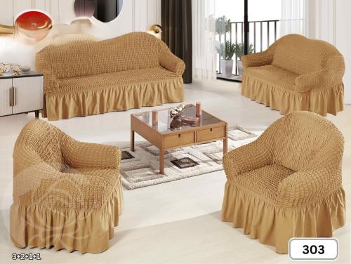 مجموعة أغطية أريكة قابلة للتمدد مكونة من 4 قطع،ينا...