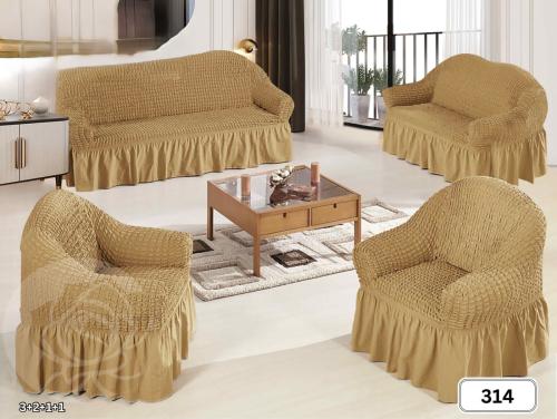 مجموعة أغطية أريكة قابلة للتمدد مكونة من 4 قطع،ينا...