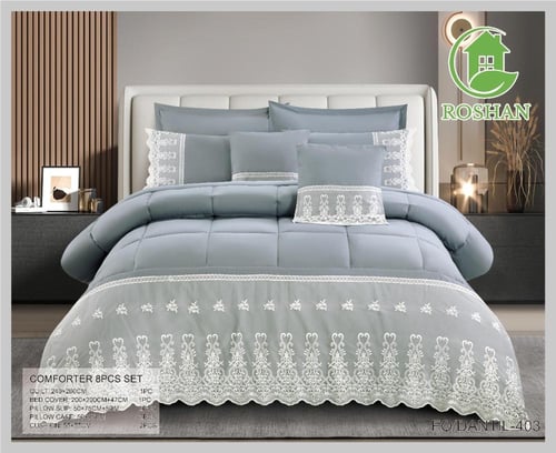 مفرش روشان نفرين فخم ذو طابع دانتيل ليضيف لديكور غ...