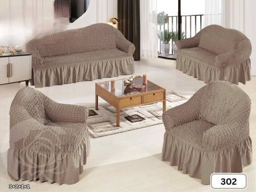 مجموعة أغطية أريكة قابلة للتمدد مكونة من 4 قطع،ينا...