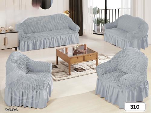 مجموعة أغطية أريكة قابلة للتمدد مكونة من 4 قطع،ينا...