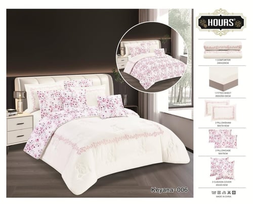 مفرش نفر ونص ملكي ذو طابع وجهين وازهار الطبيعه