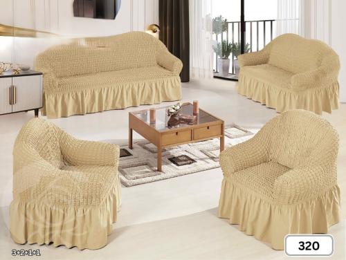 مجموعة أغطية أريكة قابلة للتمدد مكونة من 4 قطع،ينا...