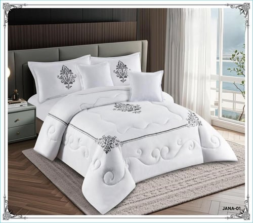 مفرش نفرين بتصميم ملكي مطرز لمنحك الجمال والاناقة...