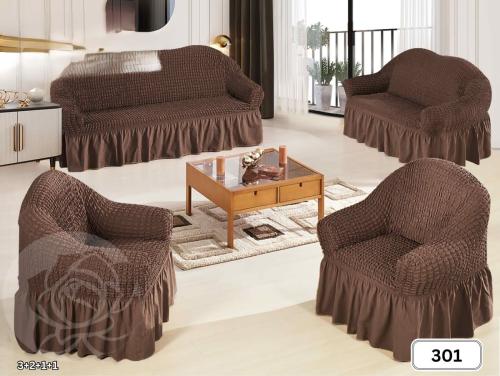 مجموعة أغطية أريكة قابلة للتمدد مكونة من 4 قطع،ينا...