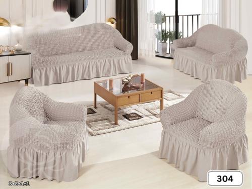 مجموعة أغطية أريكة قابلة للتمدد مكونة من 4 قطع،ينا...