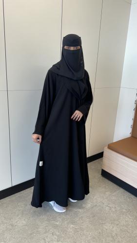 عباءة أَوْج