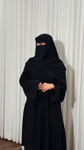 طرحة أتواج المثلثة