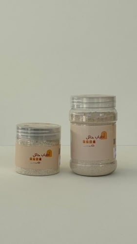 بهارات بيضاء