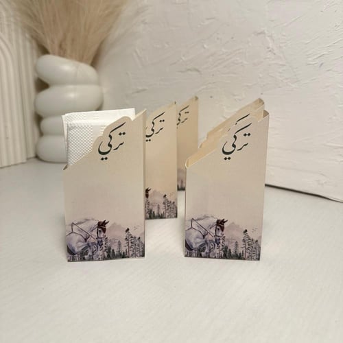 علبة مناديل