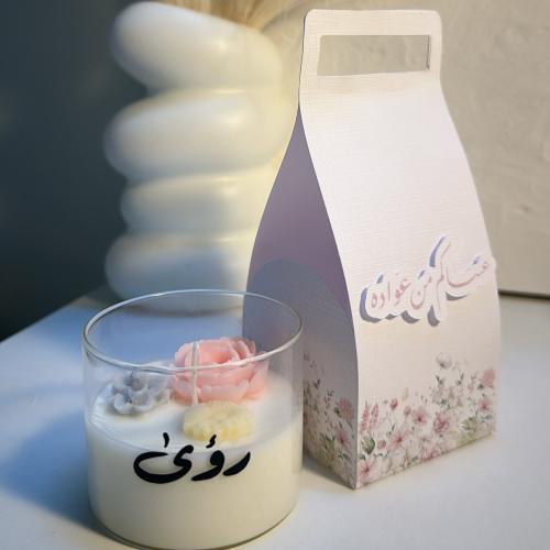 10 شمعة زجاج مع حامل ورق