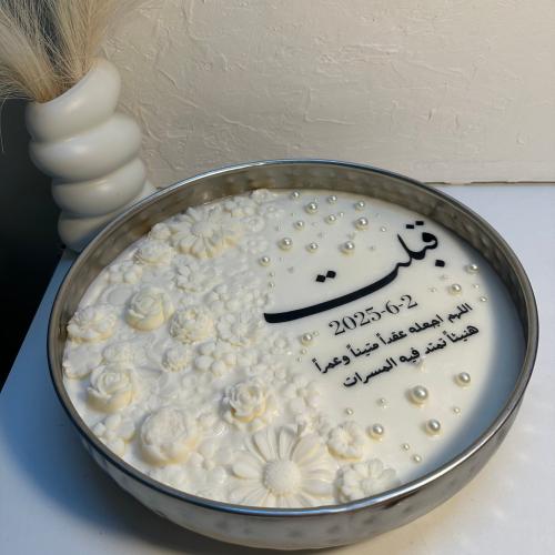 شمعة عقد القِران حجم كبير