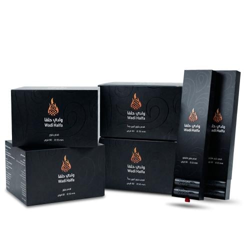 مجموعة البيت