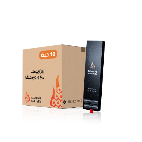 فحم بخور وادي حلفا مايكرو 60 قرص - 10 علب
