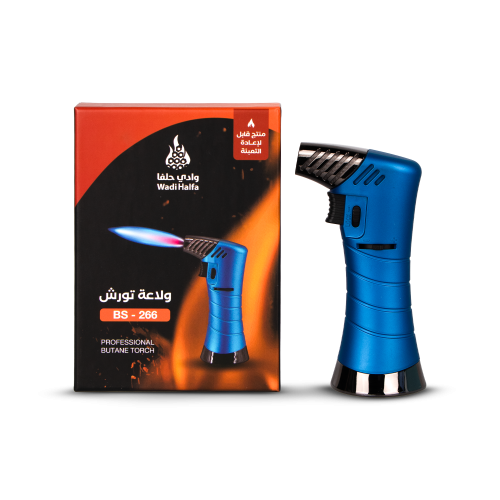 ولاعة تورش BS-266 - أزرق