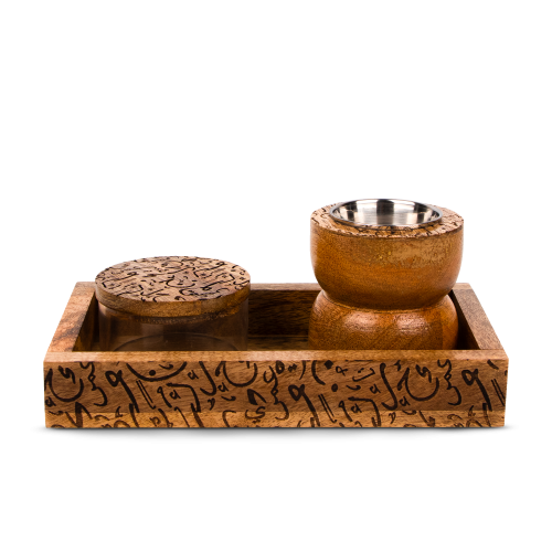 طقم مبخرة خشبي - نحت عربي