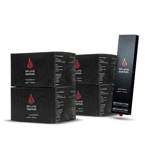 مجموعة الراهية