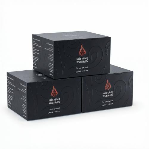 مجموعة الزاد