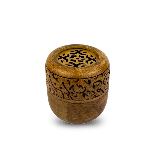 مبخرة خشبية دائرية بغطاء حماية