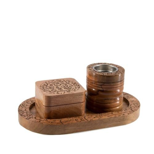 طقم مبخرة بتصميم بيضاوي | نقوش عربية