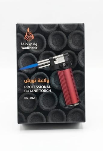 ولاعة تورش BS-202 احمر