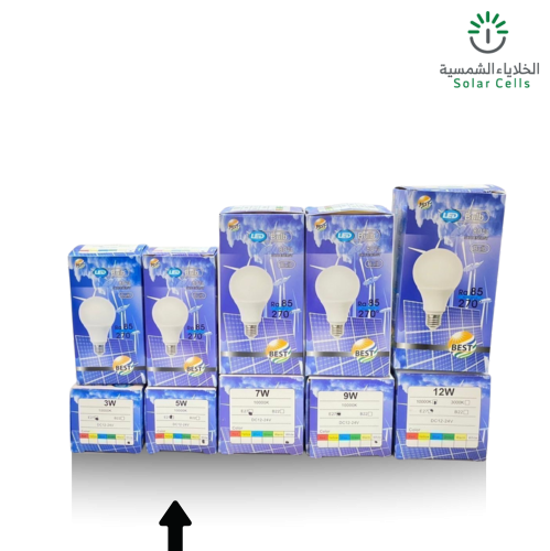 إنارة مقاس 5Wابيض