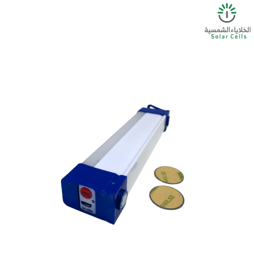 لمبة ليد مسطرة صغير بالطاقة الشمسية ‏150T P200