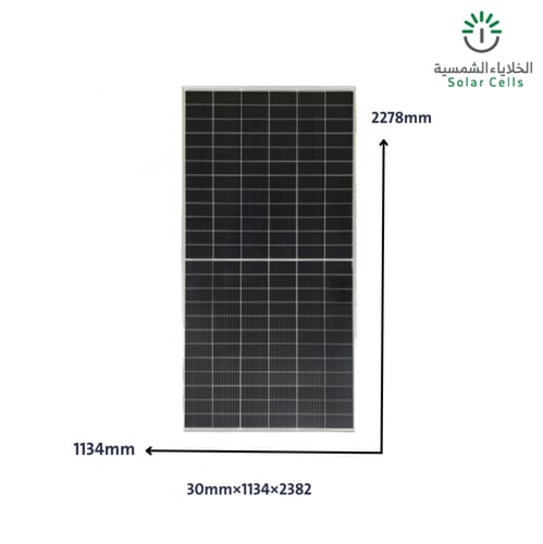 لوح طاقة شمسية GP - 590W