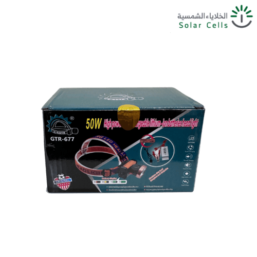 ‏كشاف راس مع شاحن بطارية 688P120