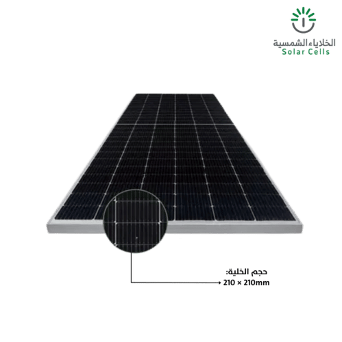 لوح طاقة شمسية Canadian- 710W