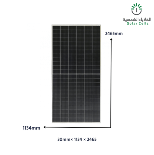 لوح جينكو 630W