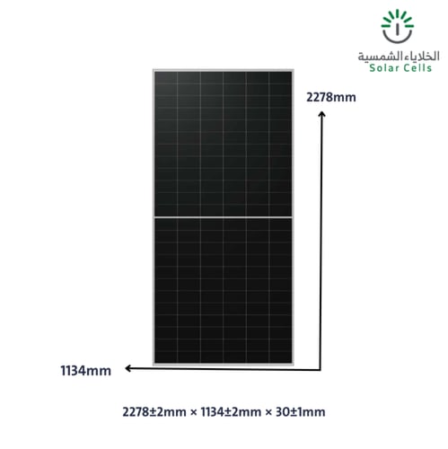 لوح طاقة شمسية JA - 545W
