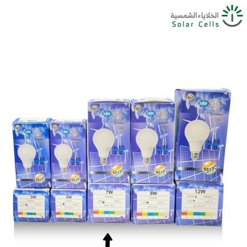 إنارة مقاس 7W ابيض