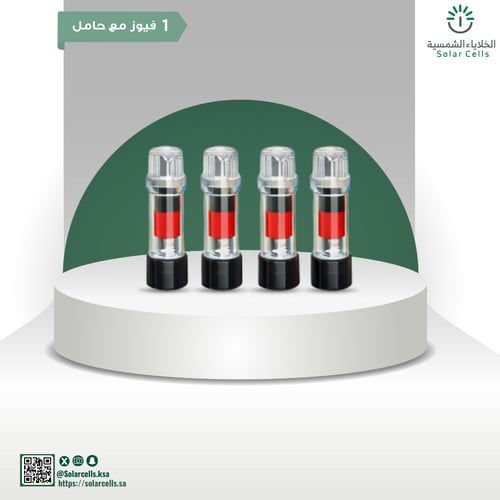 منظومة تشغيل غطاسات بالطاقة الشمسية (On-Grid) – 3H...