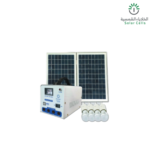 جهاز متنقل 20W