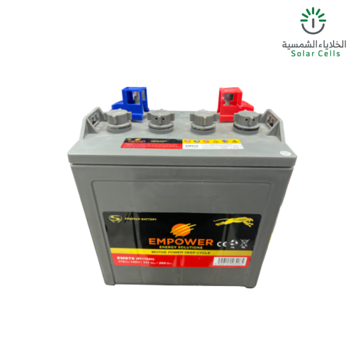 بطارية ام باور 8V-170 امبير فتنامي