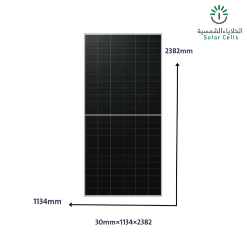 لوح طاقة شمسية Longi-630W