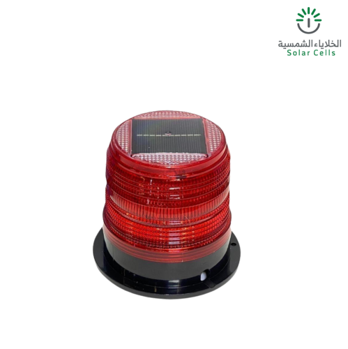 لمبة تحذير تعمل بالطاقة الشمسية 5188