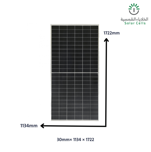 لوح طاقة شمسية Canadian- 420W