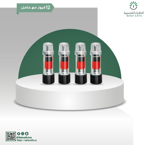 منظومة تشغيل غطاسات بالطاقة الشمسية (On-Grid) – 40...