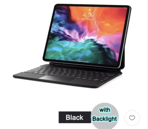 كيبورد سحري