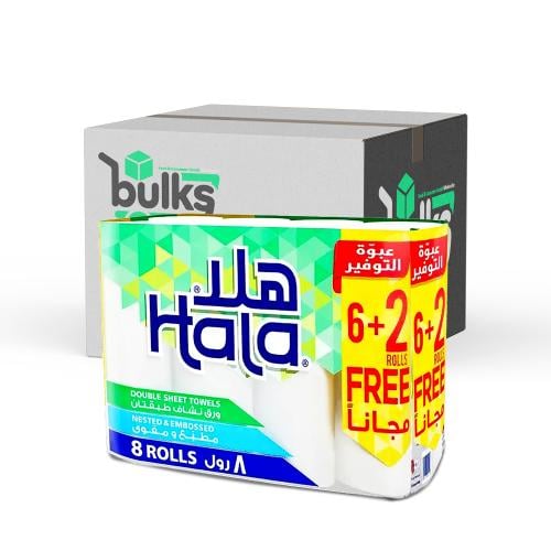 هلا ورق نشاف طبقتان 400 منديل ( كرتون 8 رول × 3 رب...