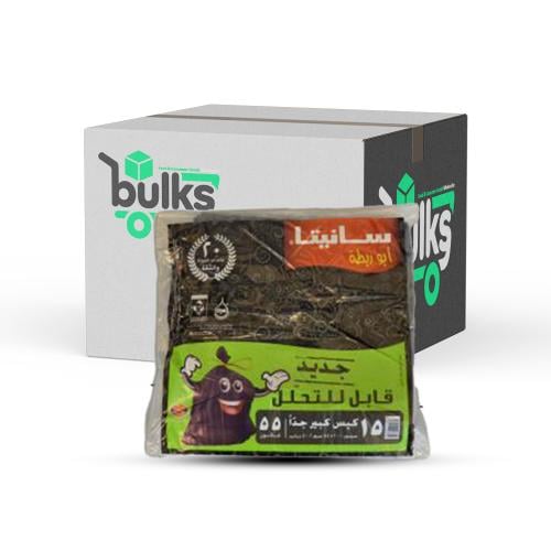 سانيتا اكياس نفايات ابو ربطة 55 جالون ( كرتون 15 ك...