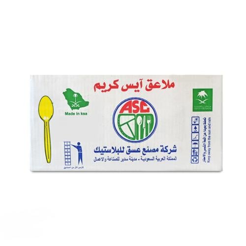 عسق ملاعق آيسكريم بلاستيك ملونة حجم صغير ( ربطة 10...
